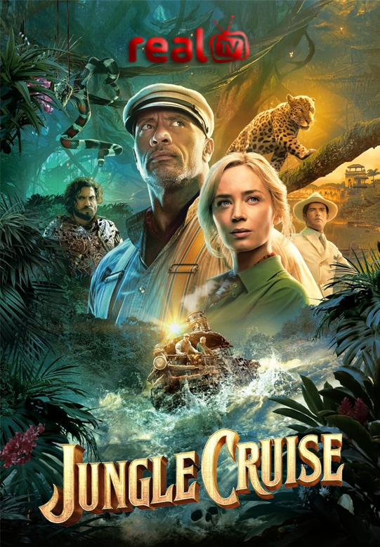 Jungle Cruise